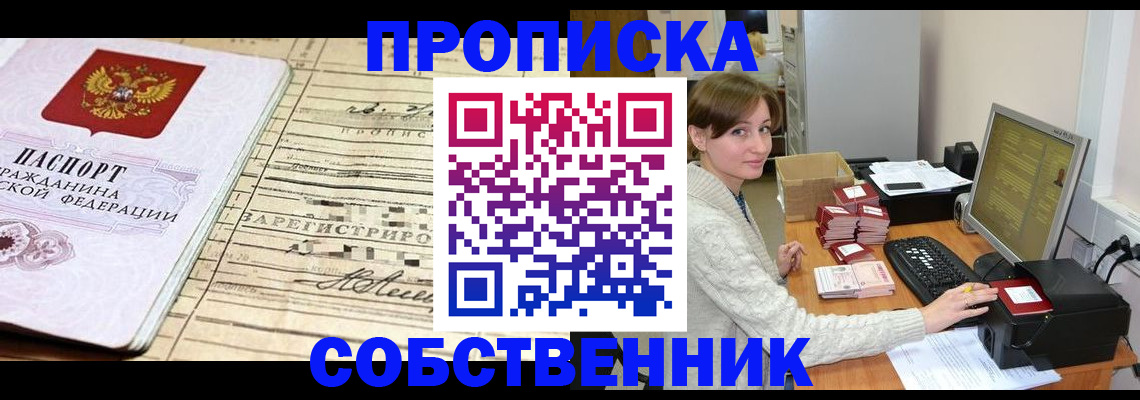 форма 3 в Выборге